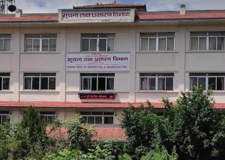 अनलाइन सञ्चारमाध्यम दर्ता र नवीकरण लगायत अब अनलाइनबाटै
